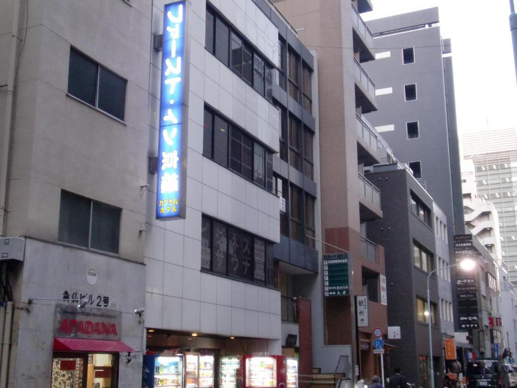 First Inn Kyobashi Tokio Buitenkant foto